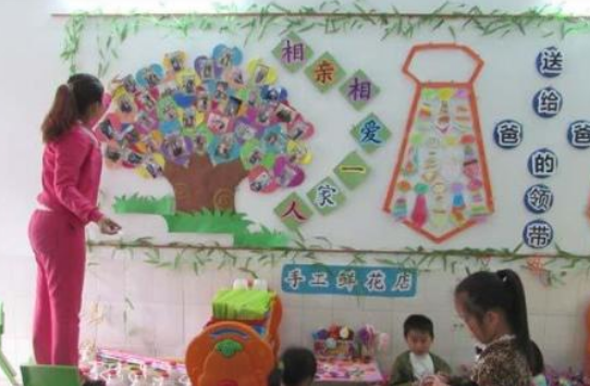 9月大班工作計劃2018 幼兒園9月大班工作計劃教案