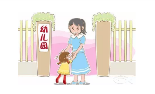 寶寶入園第一天感言 寶寶入園第一天的心情說(shuō)說(shuō)