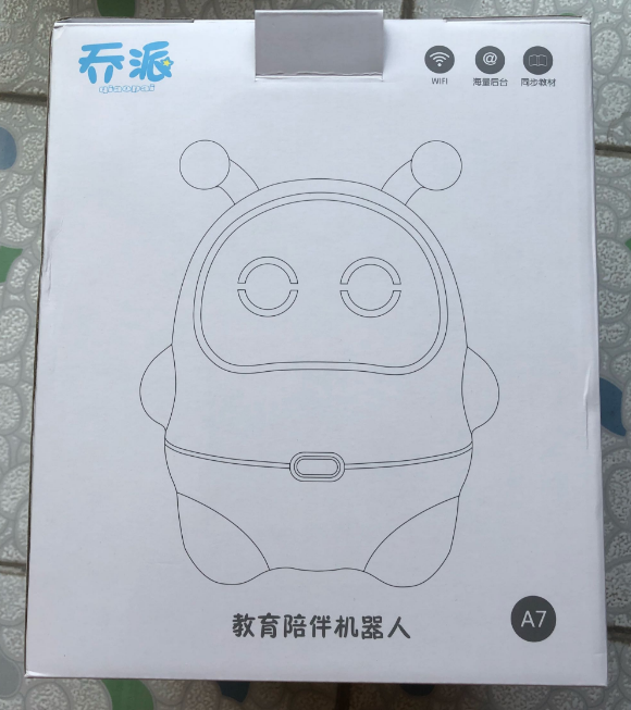 伊美娃娃智能機器人怎么樣 伊美娃娃智能機器人使用測評 伊美娃娃智能機器人怎么樣 伊美娃娃智能機器人使用測評