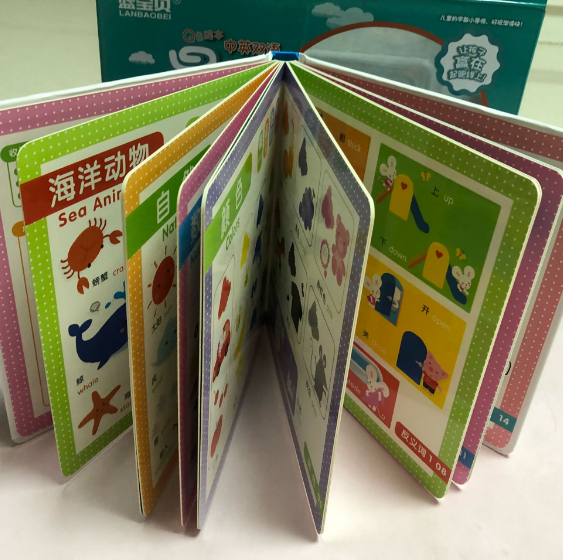 藍(lán)寶貝早教點(diǎn)讀筆怎么樣 藍(lán)寶貝早教點(diǎn)讀筆使用測評