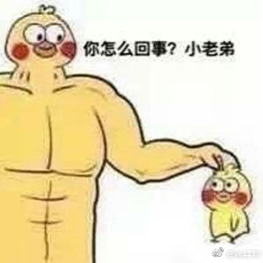 想象中的姐弟關系與現實中的姐弟關系 如何協調大孩與二孩之間的關系