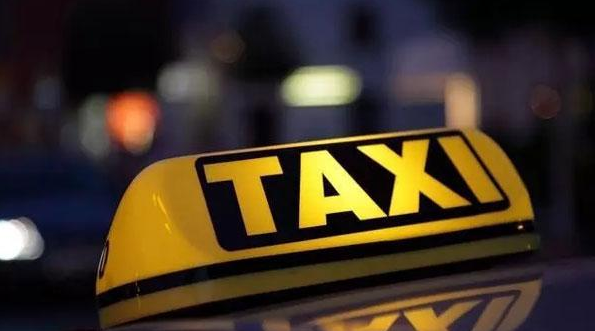 樂清女孩乘滴滴順風車遇害 女性安全打車技巧