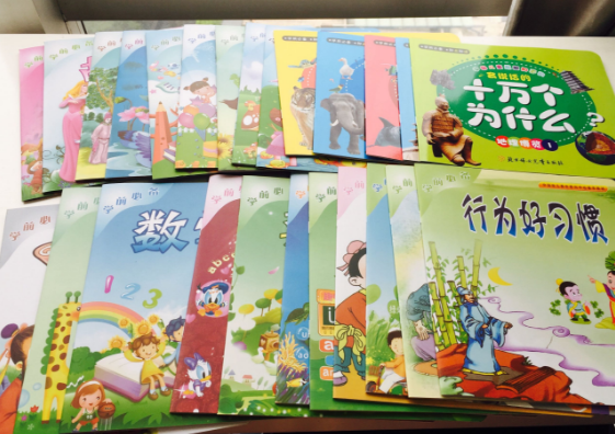 貝靈點(diǎn)讀筆怎么樣好用嗎 貝靈點(diǎn)讀筆使用測(cè)評(píng) 貝靈點(diǎn)讀筆怎么樣好用嗎 貝靈點(diǎn)讀筆使用測(cè)評(píng)