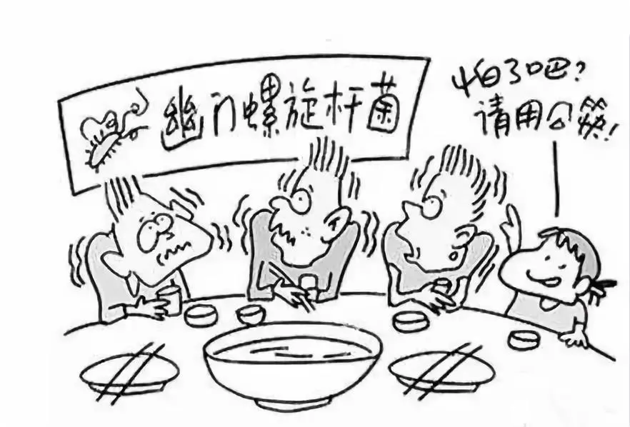 家里人感染幽門螺桿菌要給寶寶檢查嗎 寶寶會間接感染嗎