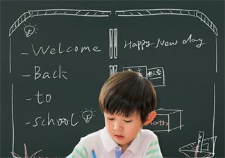 關(guān)于快開(kāi)學(xué)了的說(shuō)說(shuō) 快開(kāi)學(xué)了說(shuō)說(shuō)朋友圈