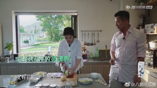 大S一口茄子一口蒜 茄子菜譜大全2018