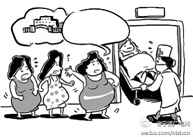 準媽媽搶生開學寶寶 為上學提早剖腹產有風險嗎