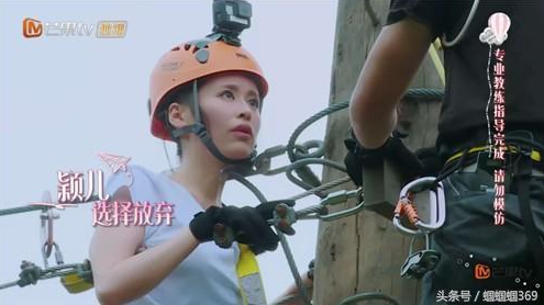 穎兒雙胞胎三個月懷孕大出血掉了一個 孕期有哪些危險的事情不能做