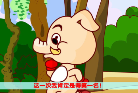 給寶寶講的故事 寶寶睡前故事大全2018 給寶寶講的故事 寶寶睡前故事大全2018