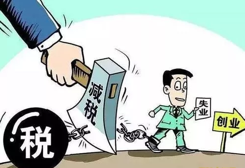 贍養(yǎng)老人可抵個(gè)稅 贍養(yǎng)老人能抵多少個(gè)稅