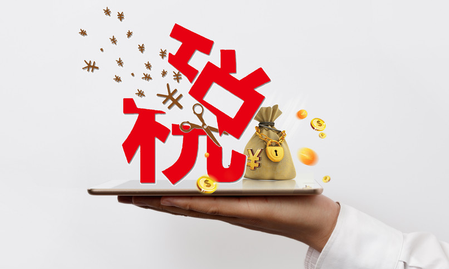 贍養(yǎng)老人可抵個(gè)稅 贍養(yǎng)老人能抵多少個(gè)稅