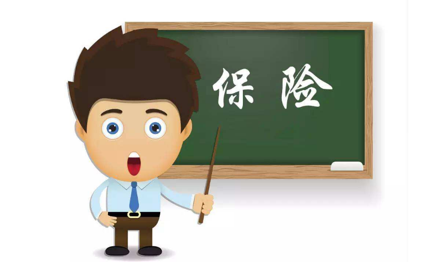 百萬醫(yī)療險(xiǎn)靠譜嗎 百萬醫(yī)療險(xiǎn)有什么特點(diǎn) 百萬醫(yī)療險(xiǎn)靠譜嗎 百萬醫(yī)療險(xiǎn)有什么特點(diǎn)