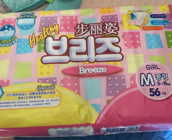 步麗姿紙尿褲和雀氏小輕芯對比 步麗姿紙尿褲用了會紅屁股嗎