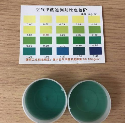 孕婦住自如后引產怎么回事 孕婦租住自如房子得白血病引產真的嗎