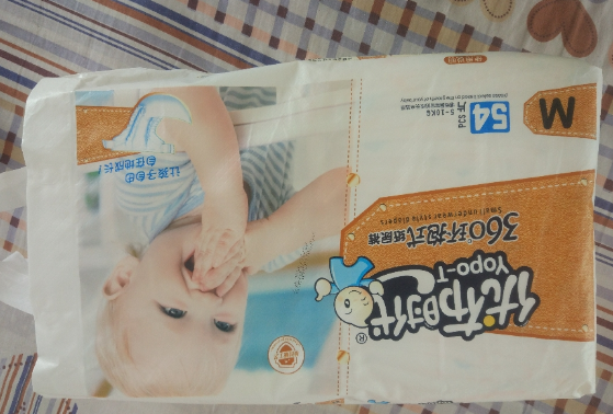 優布時代紙尿褲好用嗎 優布時代紙尿褲會紅屁股嗎