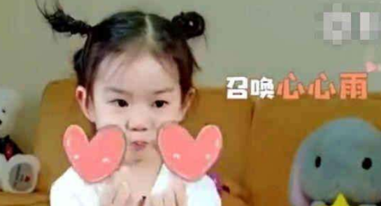 想想辦法吧爸爸再延播 lucky都要長成戚薇了