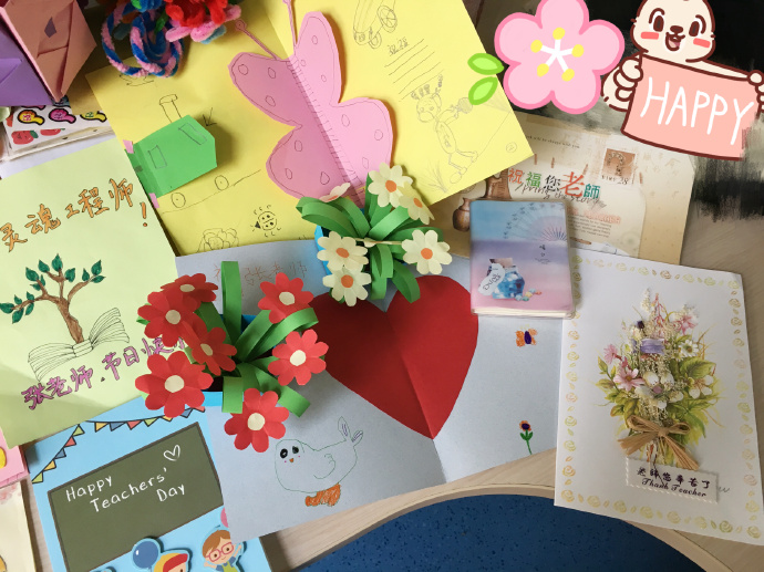 收到教師節賀卡感慨  制作教師節賀卡心情