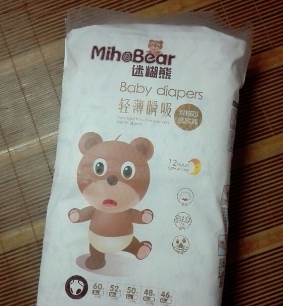 迷糊熊紙尿褲適合夏天嗎 迷糊熊紙尿褲怎么樣
