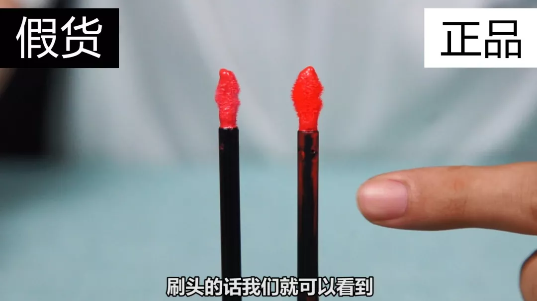 ysl圣羅蘭銀管水唇露真假對(duì)比 YSL圣羅蘭銀管水唇露真假鑒別