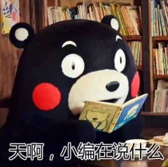 孕期可以啪啪啪嗎 孕期想啪怎么辦