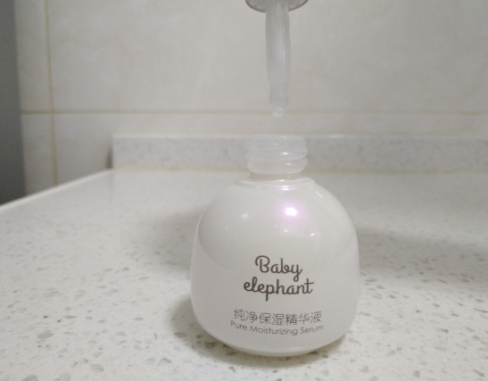 紅色小象孕婦精華液怎么樣 紅色小象孕婦精華液安全嗎