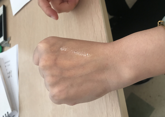 紅色小象孕婦精華液安全嗎 紅色小象孕婦精華液成分怎么樣