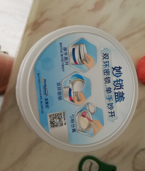 美贊臣鉑睿2段怎么樣 美贊臣鉑睿2段寶寶吃好不好