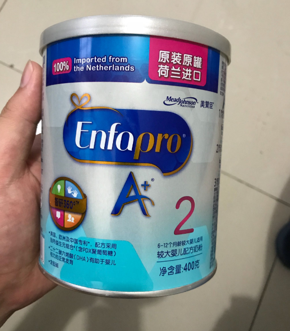 美贊臣荷蘭版怎么樣 美贊臣荷蘭版試用測評