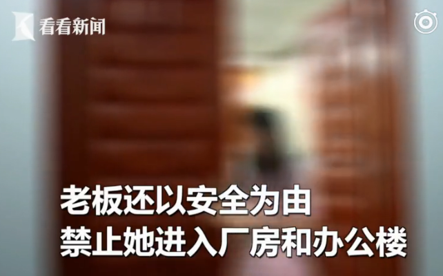 懷上二胎后看廁所是怎么回事 為什么讓懷二胎媽媽看廁所