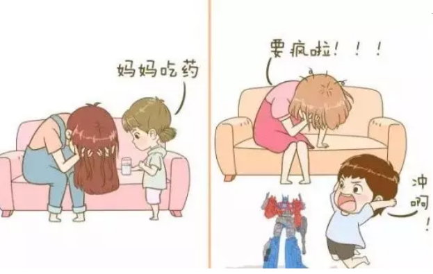 2018年9月14號行房受孕生男生女 9月14號行房生男孩還是女孩