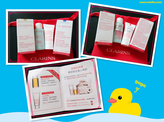 嬌韻詩(shī)孕期小禮包怎么樣 嬌韻詩(shī)孕期小禮包試用評(píng)測(cè)