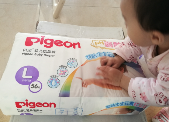 貝親嬰兒紙尿褲怎么樣 貝親嬰兒紙尿褲好不好用 貝親嬰兒紙尿褲怎么樣 貝親嬰兒紙尿褲好不好用