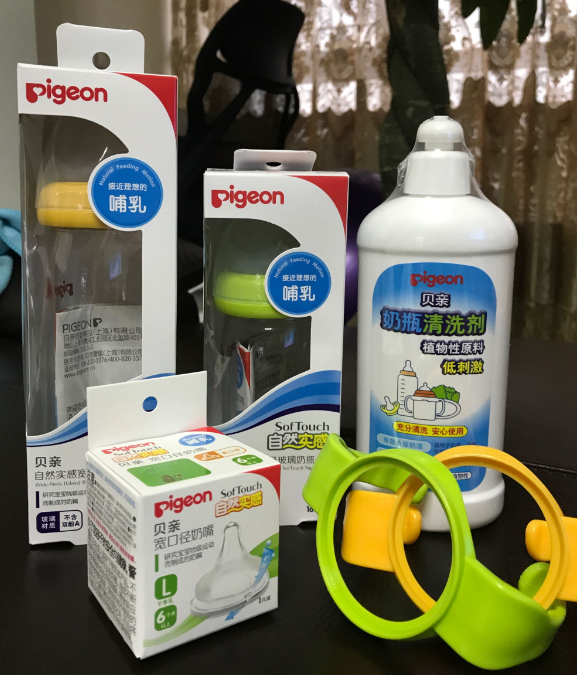 貝親奶瓶清潔劑好用安全嗎 貝親奶瓶套裝使用測(cè)評(píng)