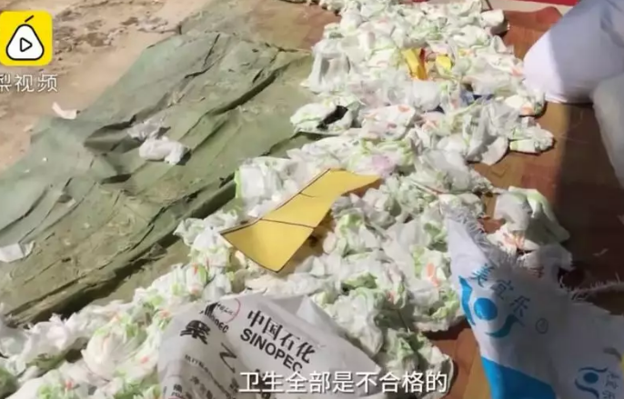 拼多多簡裝紙尿褲利潤多少 拼多多紙尿褲真的假的