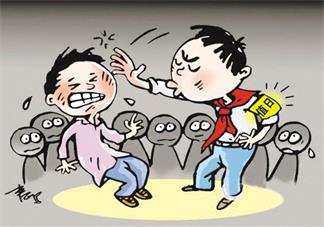 校園欺凌會判刑是真的嗎 什么樣的行為是校園欺凌