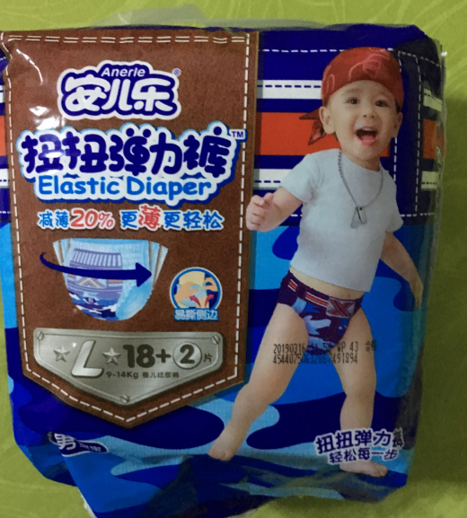 安兒樂扭扭彈力褲尺碼正嗎 安兒樂扭扭彈力褲尺碼怎么樣