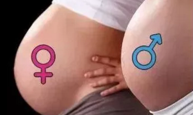 2018年9月22號受孕生男生女 農歷八月十三懷生男孩還是女孩 2018年9月22號受孕生男生女 農歷八月十三懷生男孩還是女孩