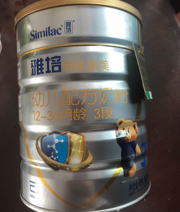 雅培親體歐親3段奶粉怎么樣 雅培親體歐親3段奶粉