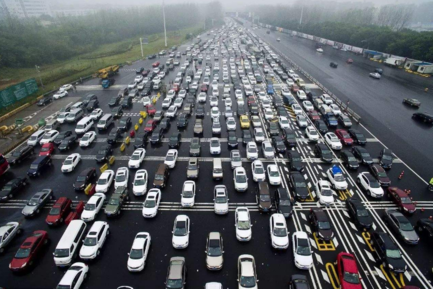 2018國慶高速什么時候車最堵 十一國慶節堵車時間