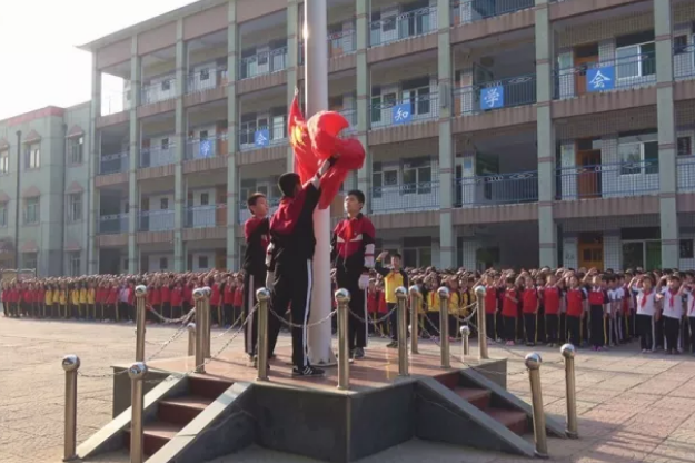 2018小學國慶節活動方案 2018小學國慶節活動目標流程 2018小學國慶節活動方案 2018小學國慶節活動目標流程