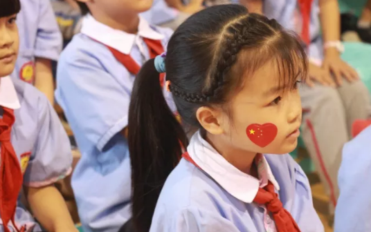 2018小學國慶節演講稿 小學生國慶節國旗下的講話演講稿