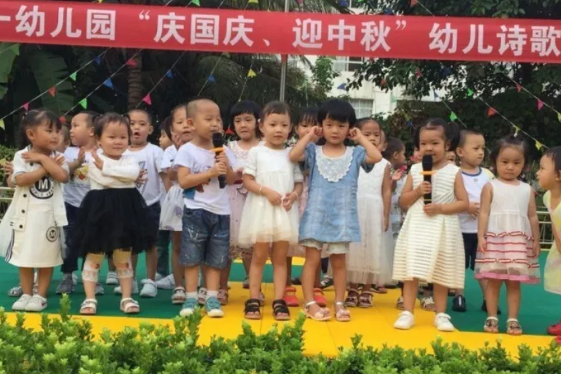 幼兒園國(guó)慶詩(shī)歌朗誦大全2018 幼兒園慶國(guó)慶詩(shī)歌簡(jiǎn)單押韻