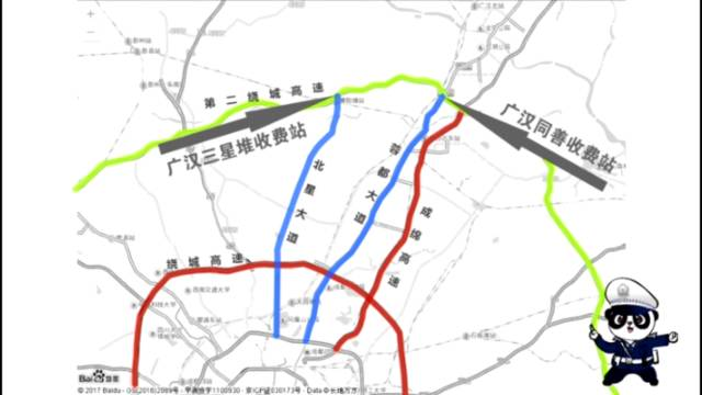 2018國慶節成都堵車情況怎么樣 國慶成都什么時候最堵
