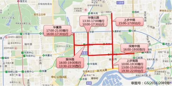2018深圳國慶高速堵車嗎 深圳國慶什么時候不堵