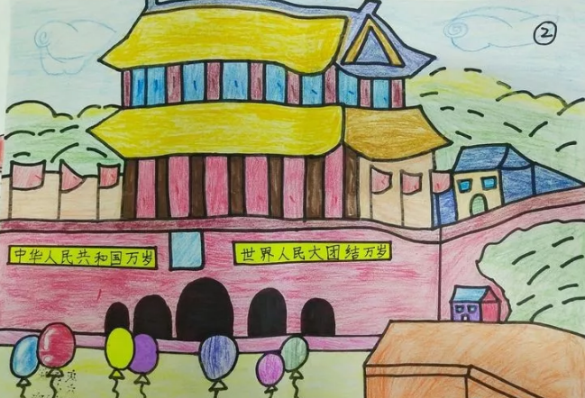 兒童畫國慶節繪畫作品 兒童畫國慶節的畫什么好
