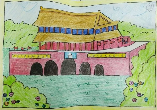 兒童畫國慶節繪畫作品 兒童畫國慶節的畫什么好
