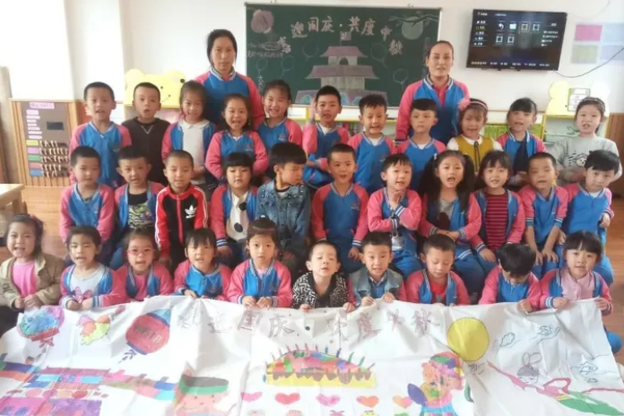 幼兒園國慶節活動總結2018 幼兒園國慶節中秋節活動總結 幼兒園國慶節活動總結2018 幼兒園國慶節中秋節活動總結