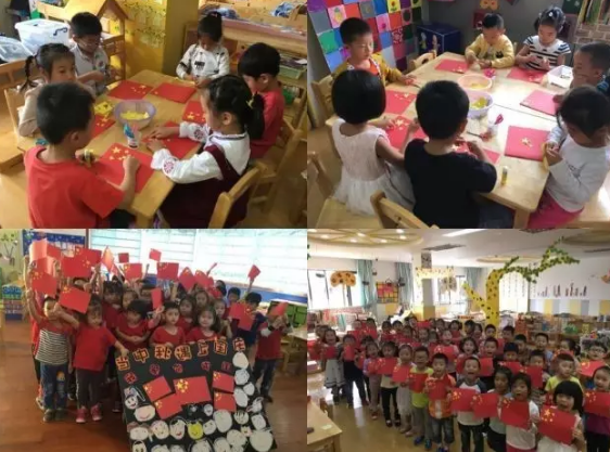 幼兒園國慶節活動總結2018 幼兒園國慶節中秋節活動總結 幼兒園國慶節活動總結2018 幼兒園國慶節中秋節活動總結