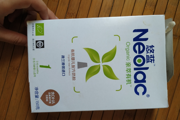 悠藍有機奶粉怎么樣 悠藍奶粉試用測評