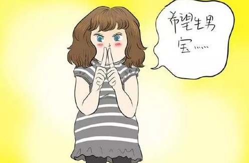 2018年9月26號行房受孕生男生女 農歷八月十七懷孕生男孩還是女孩